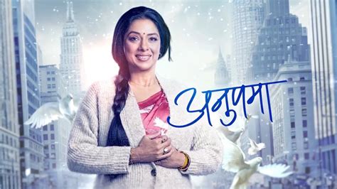 anupama 8 december|Anupama 8 December 2024 Written Update